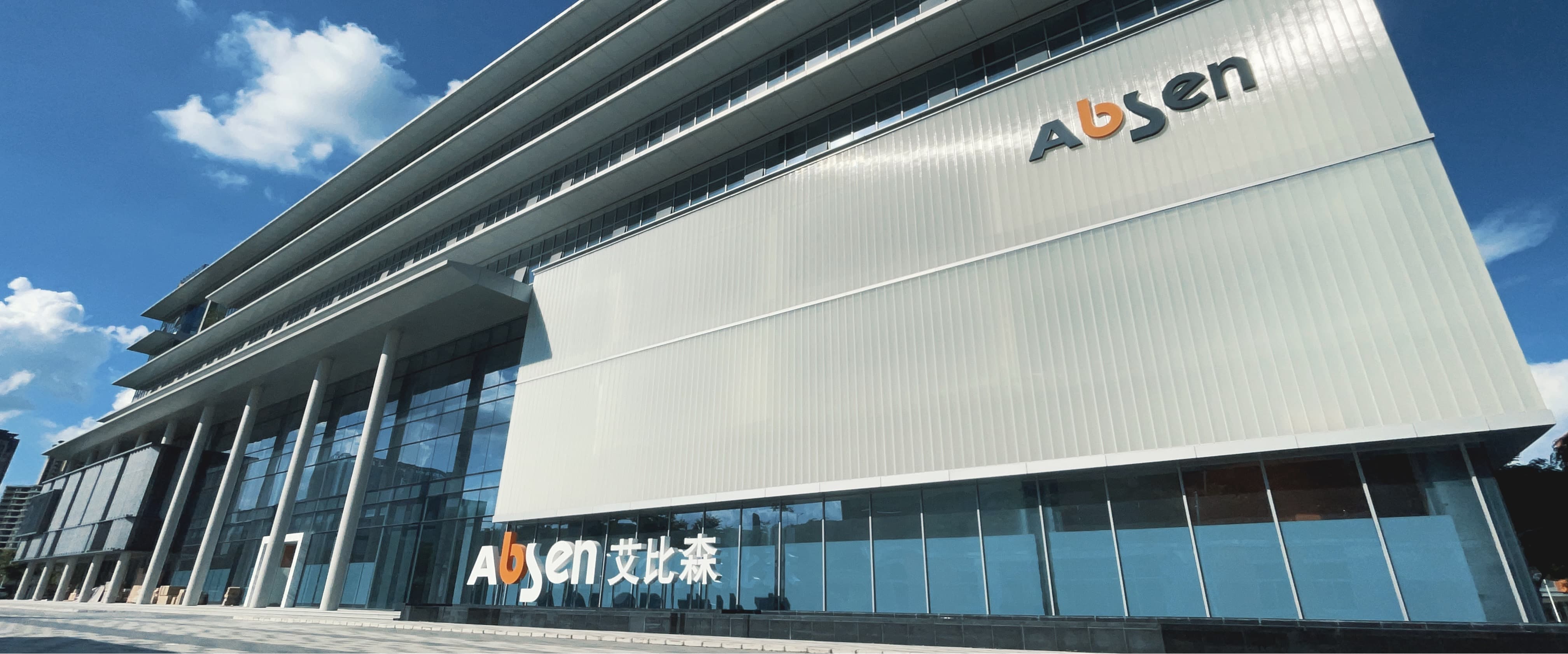 leyu体育官网获评国家级制造业单项冠军企业