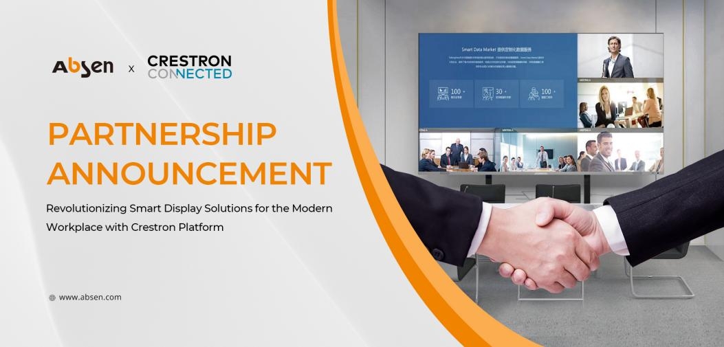 leyu体育官网×快思聪Crestron：解锁高效协作办公新体验