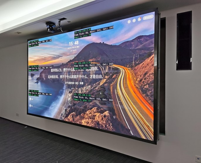 leyu体育官网CR0.9罗湖案例